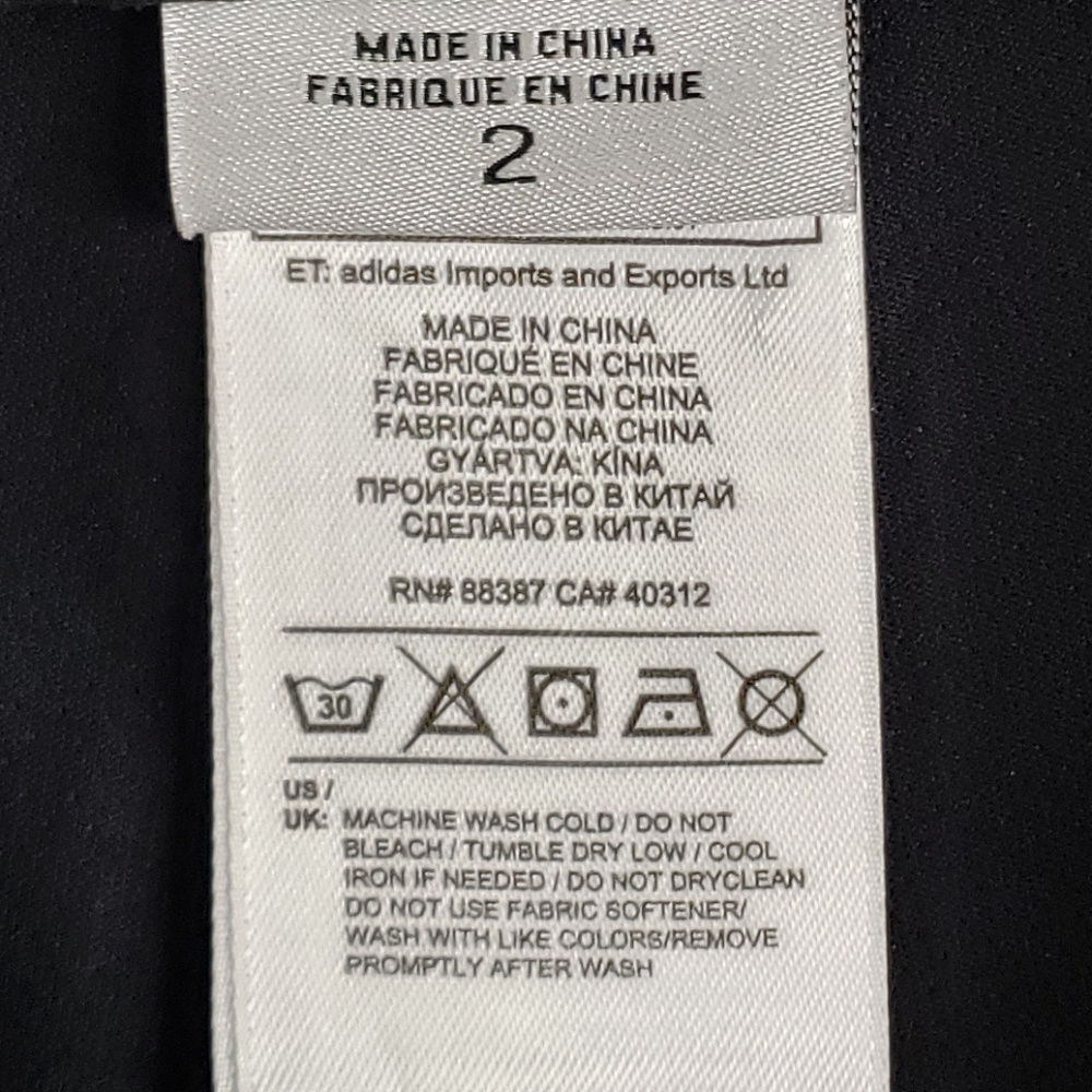 Adidas Climacool Skort - Picture 5 of 7